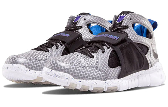 Nike Huarache Free Shield Mega 'Megatron' Reflect Silver/Black-Bttl Blue 596632-004 Marathon Running Shoes/Sneakers - KICKSCREW