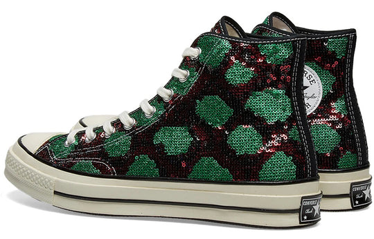 Converse Chuck 70 High 'Snake Pattern - Red Green' 166561C