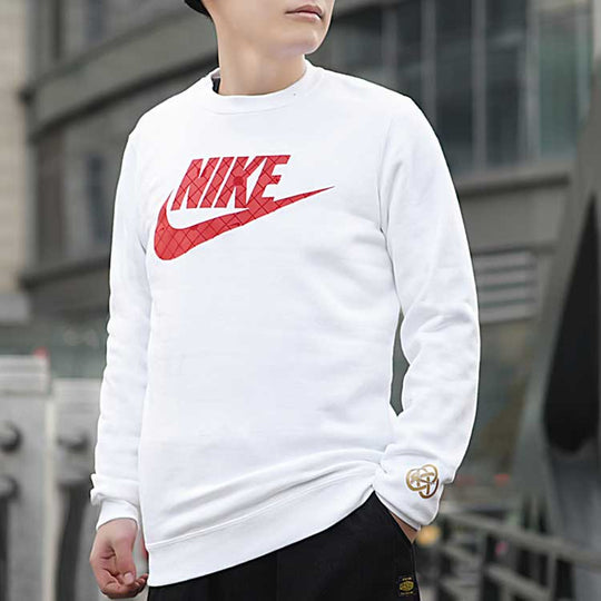 Men's Nike Fleece Lined Stay Warm Sports Round Neck Pullover White