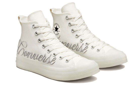 Converse Chuck Taylor All Star CX Canvas Shoes White/Grey A01771C