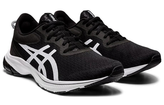 Asics Gel Kumo Lyte 2 'Black White' Black/White 1011B043-003 Marathon Running Shoes/Sneakers - KICKSCREW