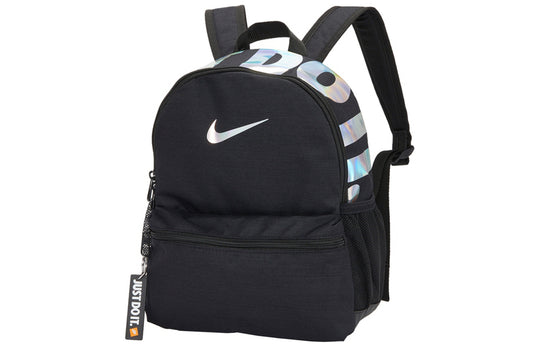 WMNS) Nike Brasilia Just Do It Mini Backpack 'Black' BA5559-017 - KICKS CREW