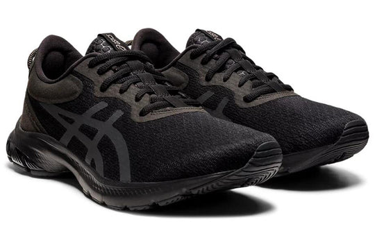 Asics Gel Kumo Lyte 2 'Black' 1011B043-001 Marathon Running Shoes/Sneakers - KICKSCREW