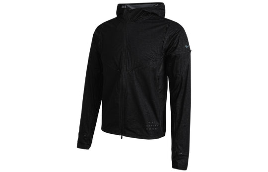 Men's Nike Casual Hooded Running Black Jacket DA0417-010