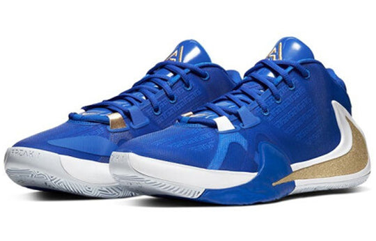 Nike Zoom Freak 1 EP 'Greece' BQ5423-400 Basketball Shoes/Sneakers  -  KICKS CREW