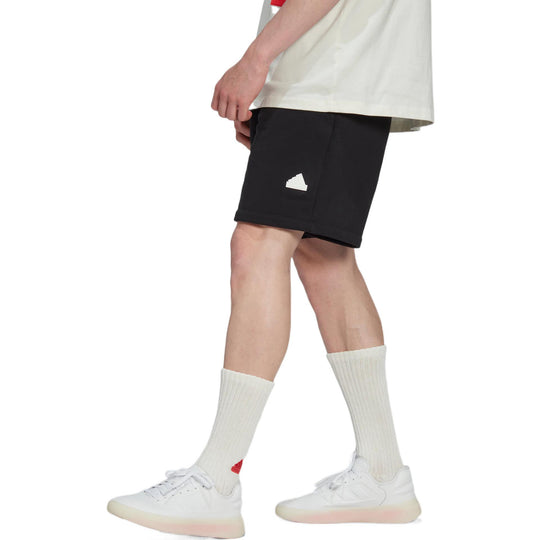 Men's adidas Solid Color Sports Shorts Black HG2067