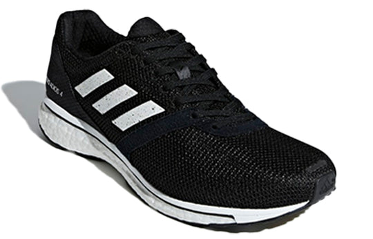 adidas Adizero Adios 4 M 'Core Black' B37312 Marathon Running Shoes/Sneakers  -  KICKS CREW