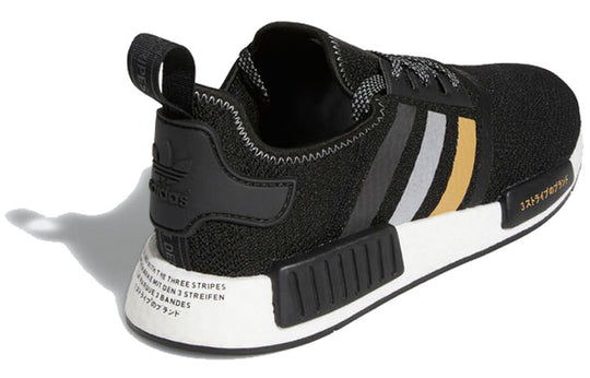 Shoe Palace adidas NMD R1 Black Gold EH2749 Release Date - SBD