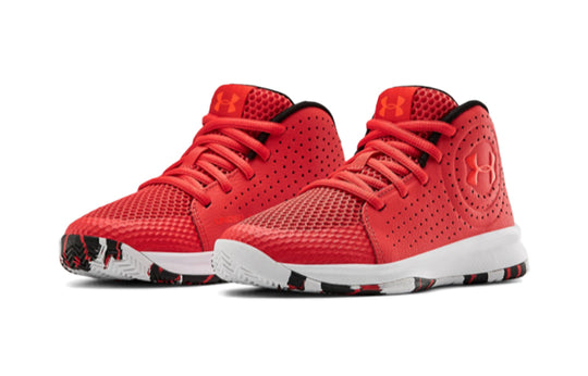 (PS) Under Armour Jet 2019 Red Actual Combat Red 3022122-602