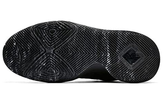 (GS) Nike Kyrie 3 'Marble' 859466-005-KICKS CREW