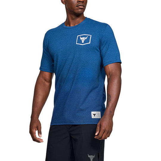 Men's Under Armour UA Rock Sports Training Short Sleeve Blue 1346098-480