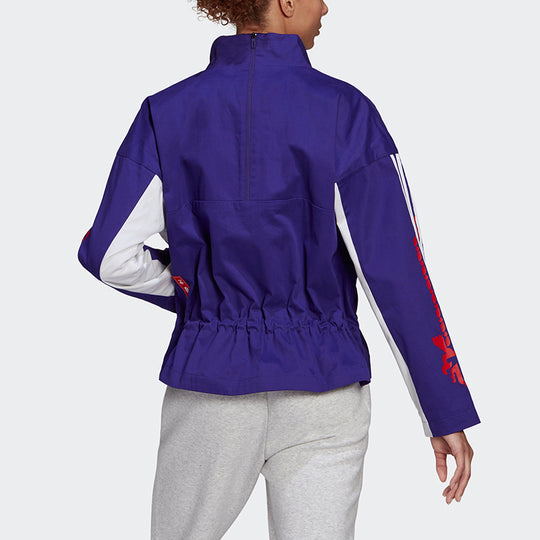(WMNS) adidas Cny Jkt Light New Year's Edition Half Zipper Printing Sports Jacket College Purple GS2401