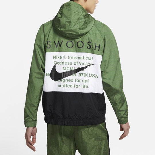 Nike Swoosh Windproof Sports Woven Hooded Jacket Men's Green DJ9647-01 ...