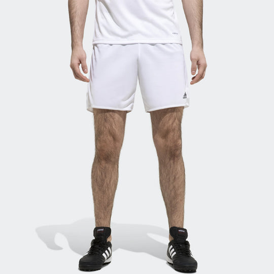 adidas Estro 19 Shorts Logo Breathable White FT6688