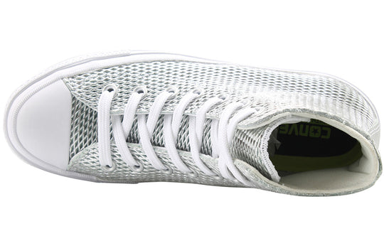 (WMNS) Converse Chuck Taylor All Star 2 High 'Perforated Metallic Silver' 555798C