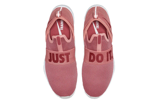 (WMNS) Nike Flex Motion Trainer 'Pink Quartz' AJ5905-603