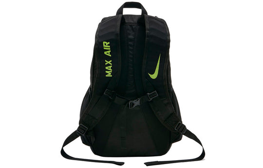 Nike VPR Air Cushion Shoulder Strap Casual Sports Backpack Schoolbag Black BA5474-010