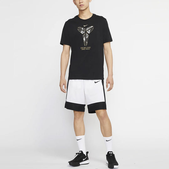 Nike Dri-FIT Kobe Logo Basketball Male Black CD1327-010