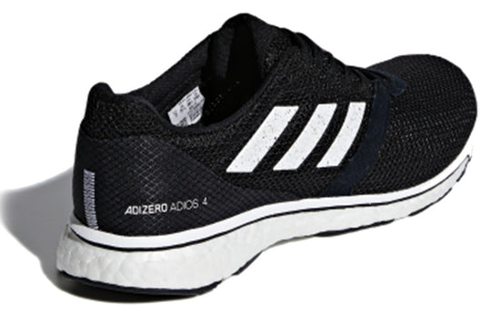 (WMNS) adidas Adizero Adios 4 'Black' B37377