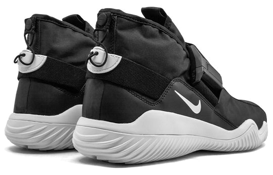 Nike Komyuter 'Black' AA2211-001