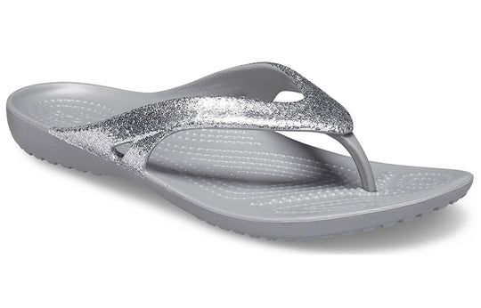 Crocs Kadee II Minimalistic Cozy Sports Slippers Unisex Silver 207314-040 Beach & Pool Slides/Slippers  -  KICKSCREW