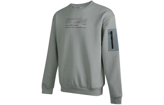 PUMA Living Series Sports Fleece Lined Stay Warm Round Neck Knit Pullover Gray Green 530291-49