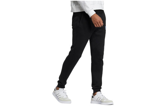 Men's adidas neo Solid Color Sports Casual Joggers/Pants/Trousers Black H45196