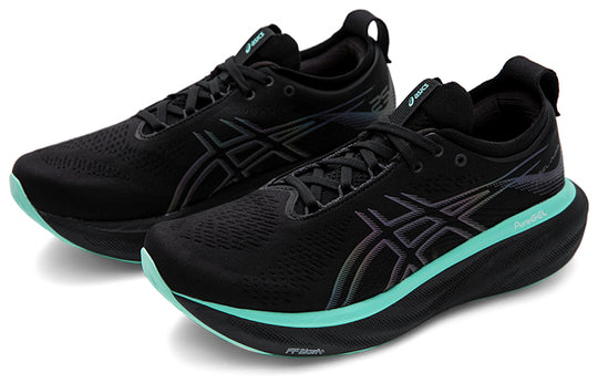 Asics Fujispeed 2 trail running shoes review: a stiff-soled shoe for speed  days