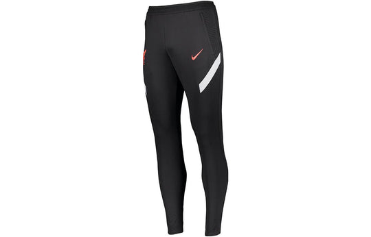 Men's Nike Small Logo Slim Fit Casual Sports Pants/Trousers/Joggers Bl ...
