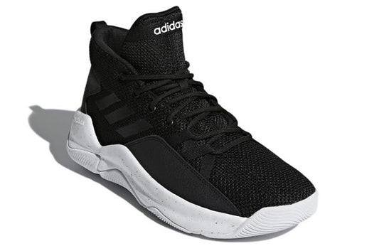 adidas Streetfire Basketball Shoes 'Core Black' BB6929