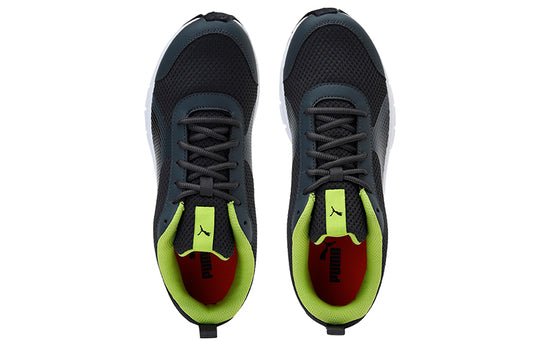 Puma Whisk Idp Low Top Running Shoes Grey/Black/White 373107-07 Marathon Running Shoes/Sneakers - KICKSCREW