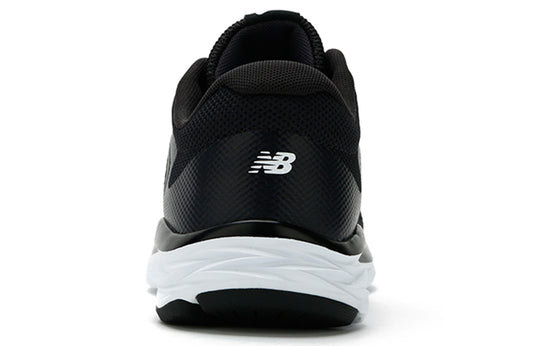 New Balance 490 Sneakers Black/Green M490LB5