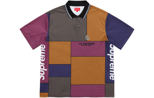 Supreme FW20 Week 1 Colorblocked Soccer Polo Polo SUP-FW20-021 T-shirt - KICKSCREW