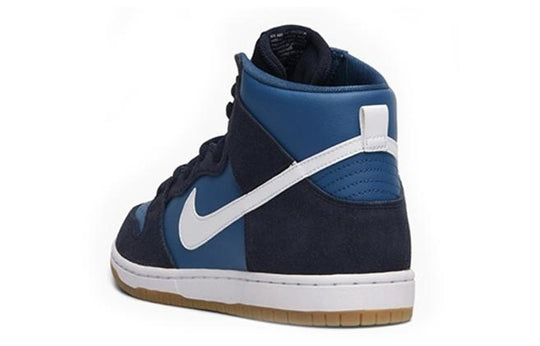 Nike SB Dunk High 'Industrial Blue' 854851-414