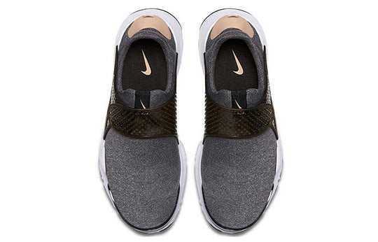 (WMNS) Nike Sock Dart SE 'Vachetta Tan' 862412-001