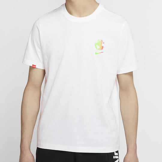 Nike Sportswear Casual Sports Short Sleeve 'Worldwide Tokyo White' CW5836-100