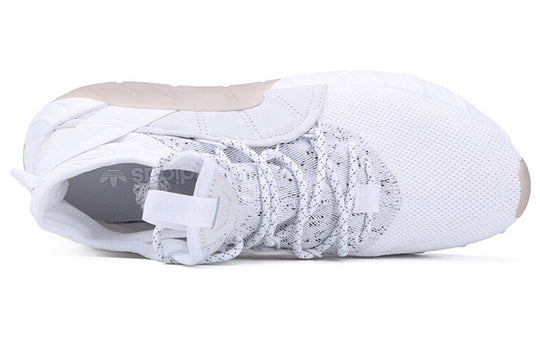 adidas Tubular Rise 'Footwear White' BY3555