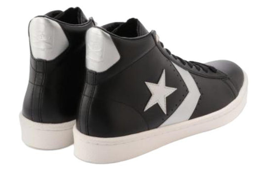 Mastermind Japan Converse Pro Leather Hi Crossover Casual Skateboarding Shoes Unisex Black Silver 34200960
