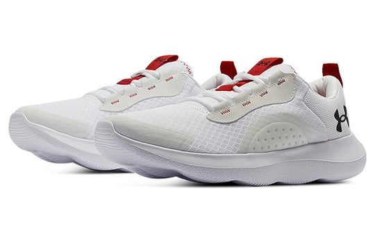 Under Armour Victory 'All White 3023639-106