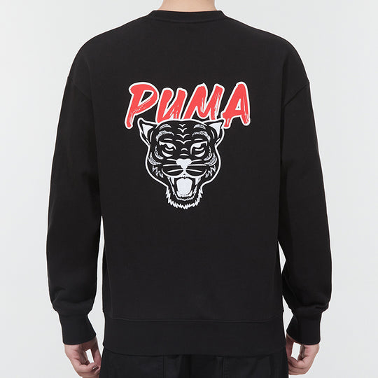 PUMA Funny Logo Sports Pullover Round Neck Black 536574-01