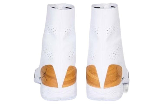 Air Jordan 28 SYN 'Bamboo' 649501-100 Basketball Shoes/Sneakers  -  KICKS CREW