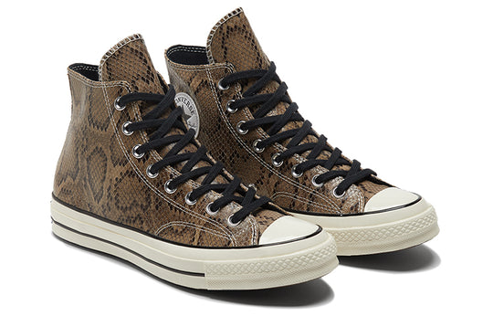 KICKS CREW - Converse and Carhartt WIP Join Forces to Launch the