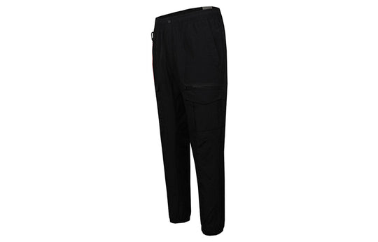 adidas CNY Pt Jc Track Pants For Men Black FM9285 - KICKS CREW