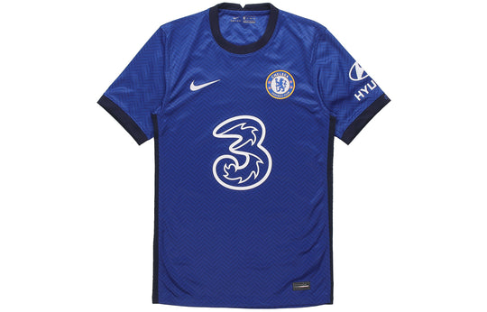 Nike Chelsea Home Fan Edition Soccer/Football Jersey Blue CD4230-496