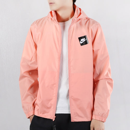 Men's Nike Casual Windproof Pink Hooded Jacket AR2609-606