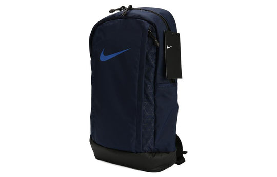 Men's Nike NK VPR JET BKPK Casual Sports Backpack Schoolbag Navy Blue BA5541-410