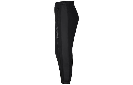 Nike Sportswear Winter Woven Trousers Black CU4110-010