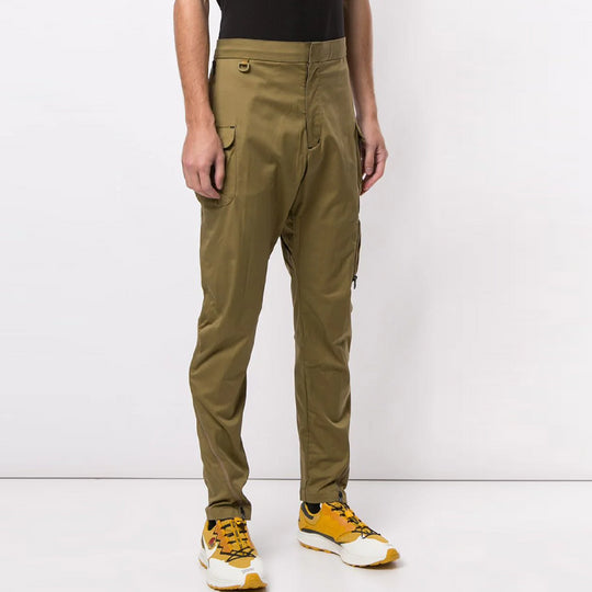 Nike Lab x Undercover Cargo Pants 'Lichen Brown White' CD7529-382