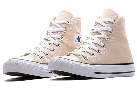Converse Chuck Taylor All Star Raw Ginger 160456C