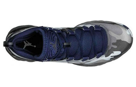Air Jordan 28 SE 'Camo Pack - Georgetown' 616345-007 Basketball Shoes/Sneakers  -  KICKS CREW